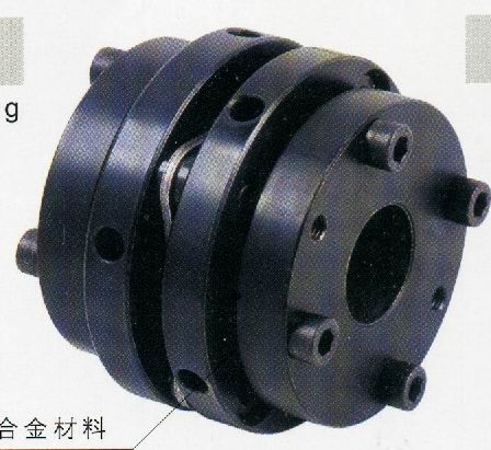 高速膜片聯(lián)軸器，柱銷聯(lián)軸器，膜片聯(lián)軸器，高速膜盤聯(lián)軸器，高速聯(lián)軸器